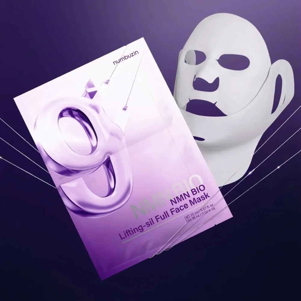 No.9 Nad Bio Lifting Full Cover Facial Mask