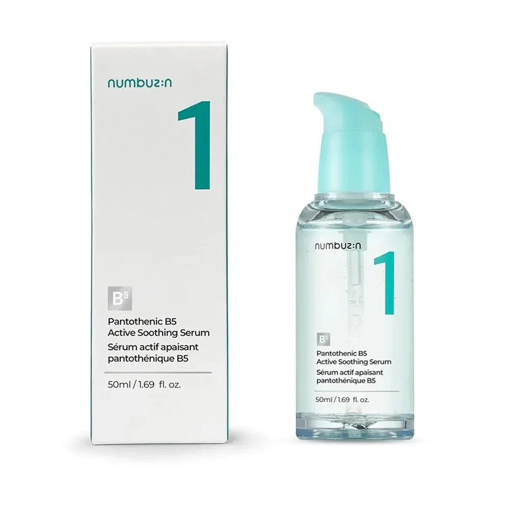 No.1 Pantothenic B5 Active Soothing Serum 50ml