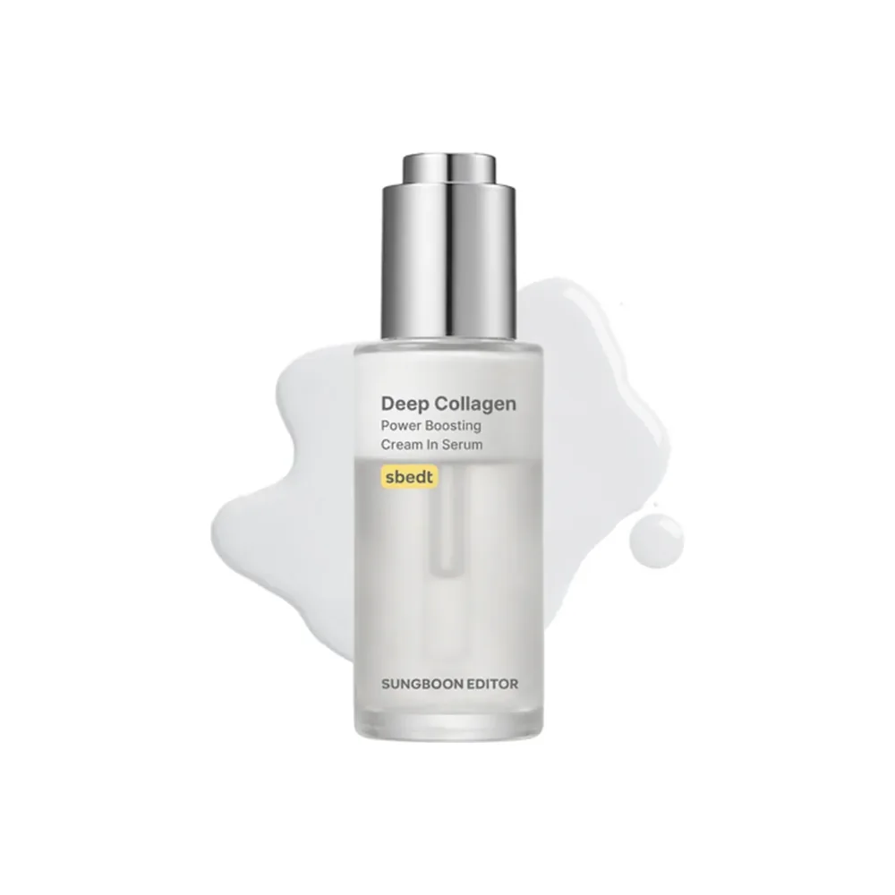 Deep Collagen Power Boosting Cream in Serum 30ml
